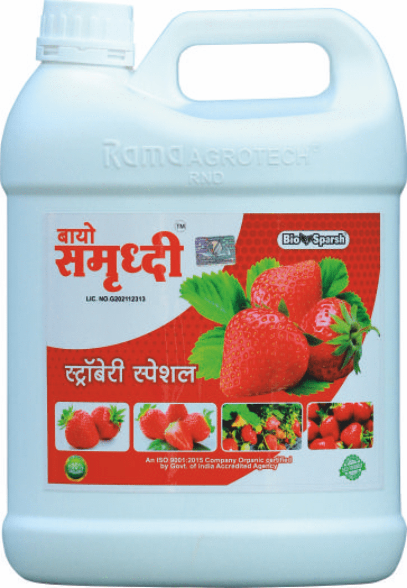 BIO SAMRUDDHI STRAWBERRY SPECIAL