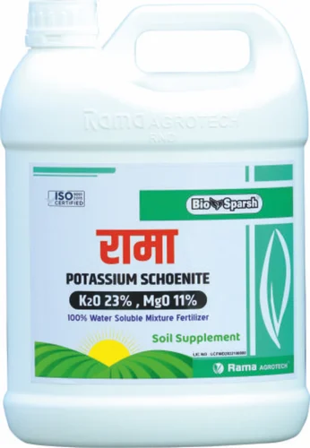 Potassium schoenite (K-23%)