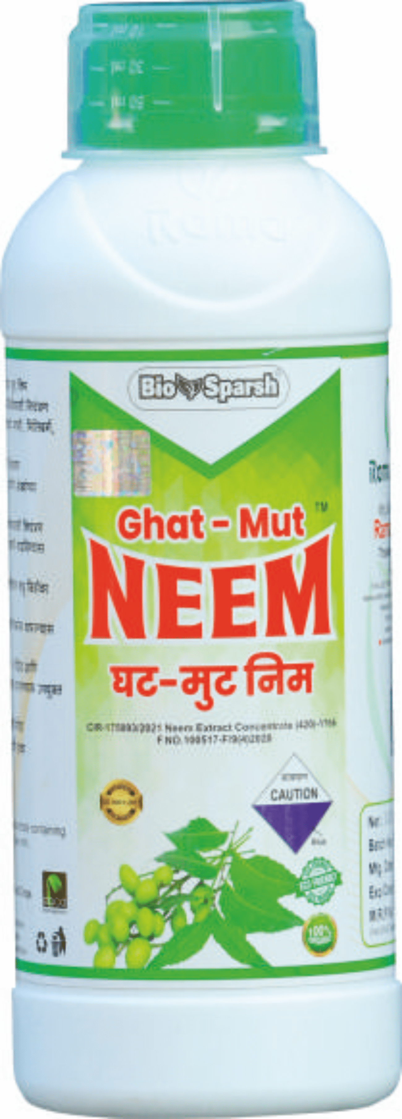 GHAT MUT NEEM