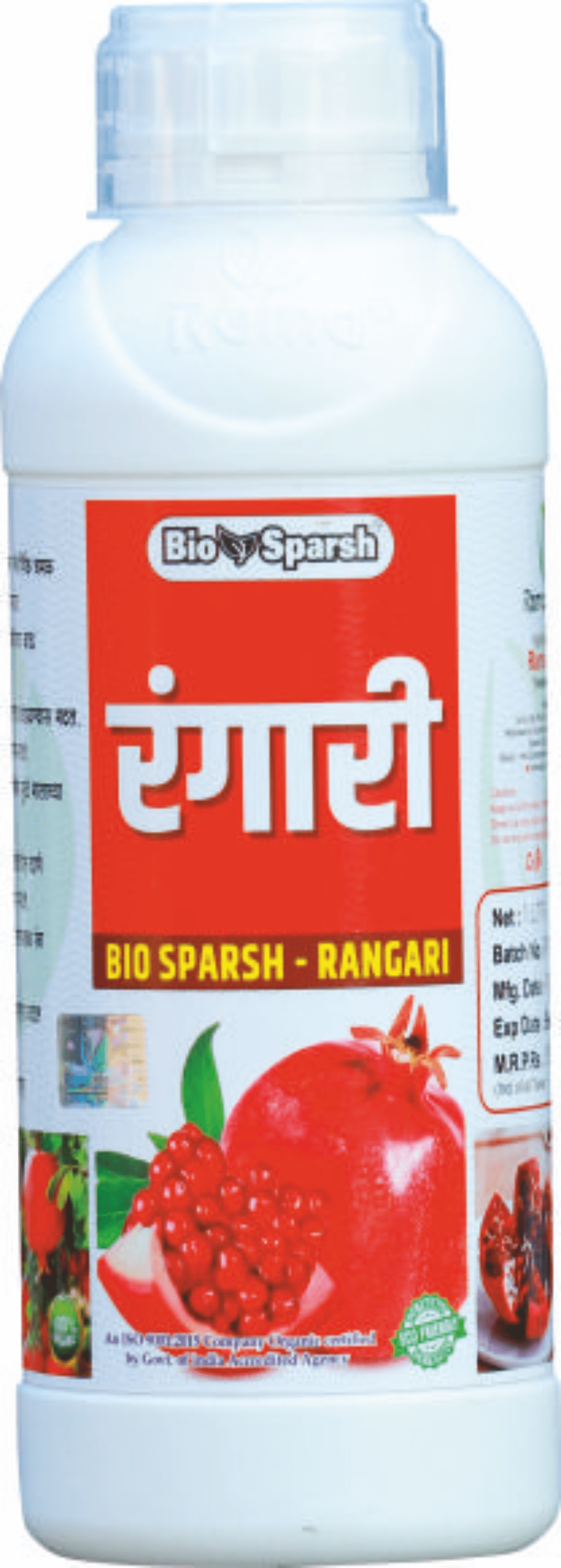 RANGARI