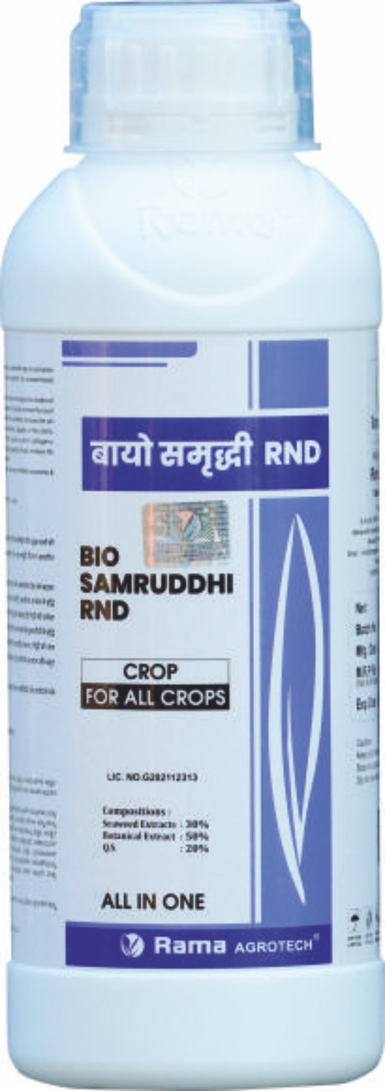 BIO SAMRUDDHI RND 