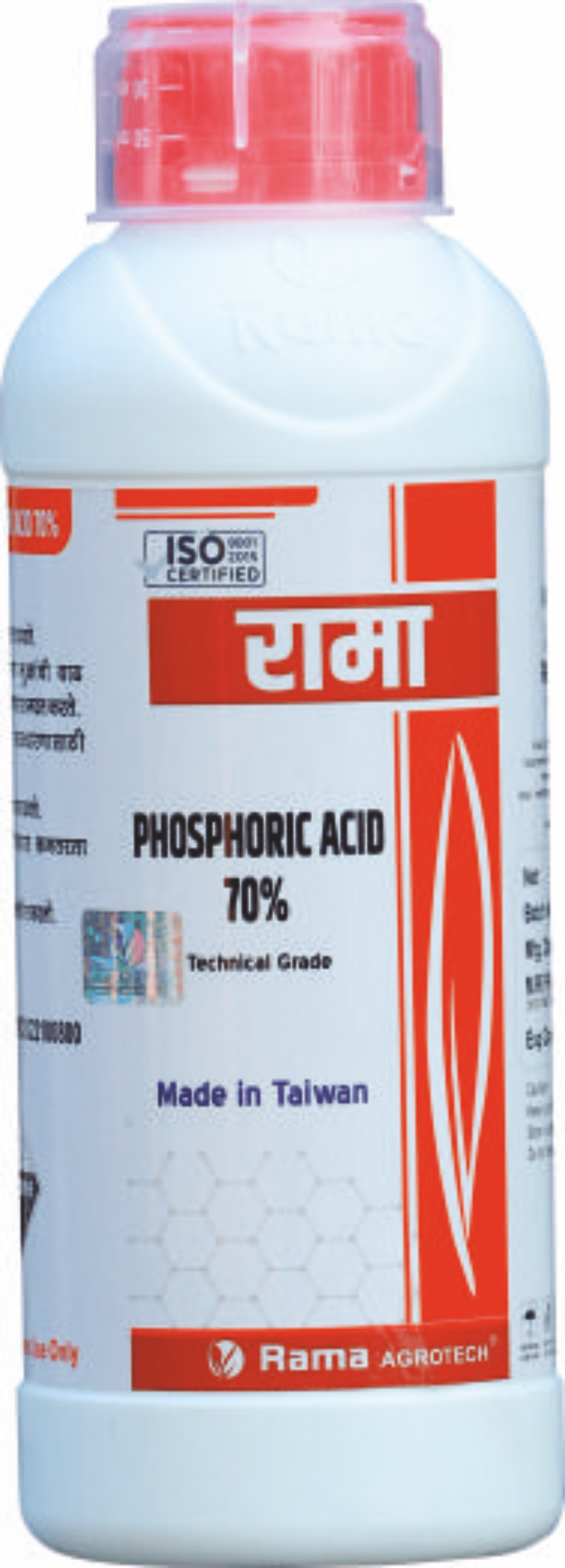 PHOSPHORIC ACID 70