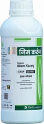 NEEM KARANJ INBUILT WITH FORMULATION 