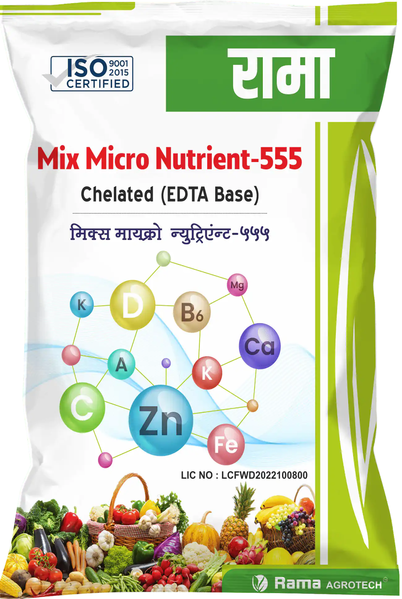 Mix Micro Nutrient-555 